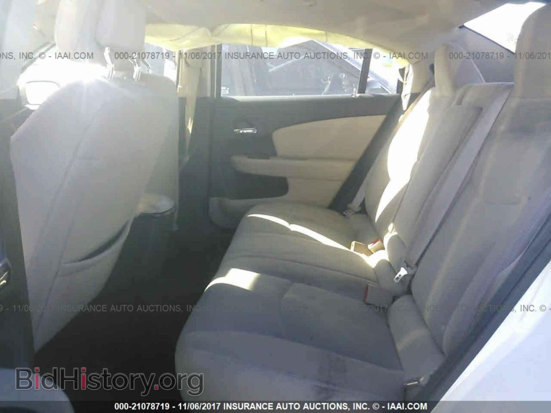 2012 Chrysler 200 - VIN: 1C3CCBBB6CN191675 - Photo 8