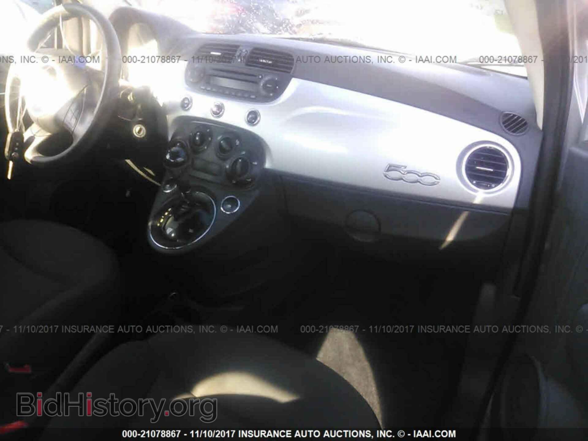 2013 Fiat 500 - VIN: 3C3CFFAR2DT672506 - Фото 5