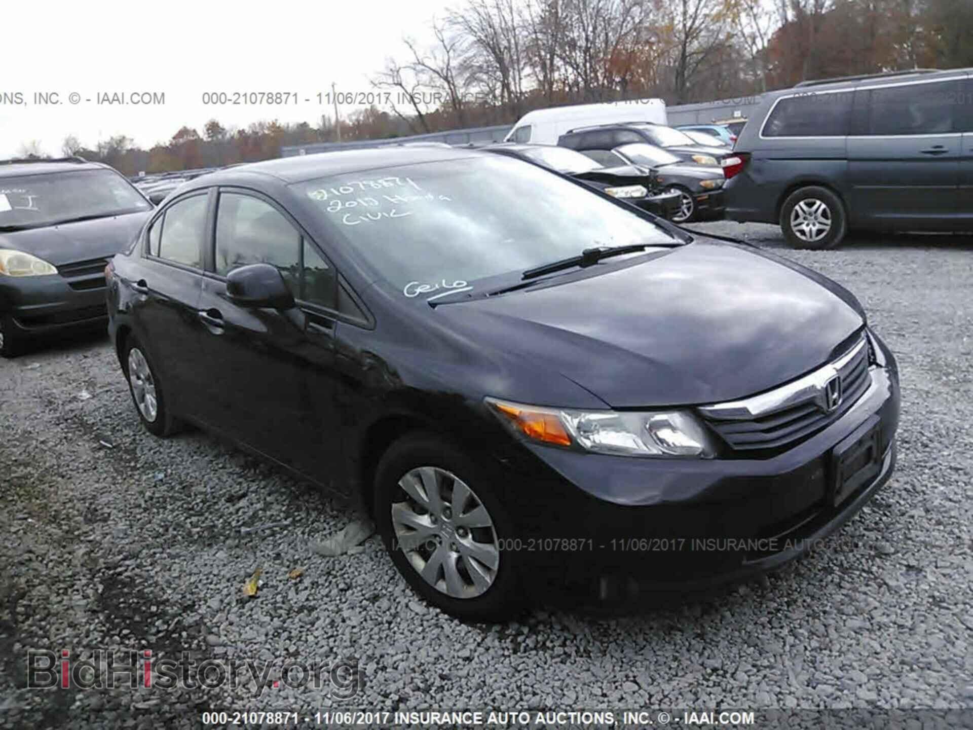 Photo 2HGFB2E51CH542584 - Honda Civic 2012