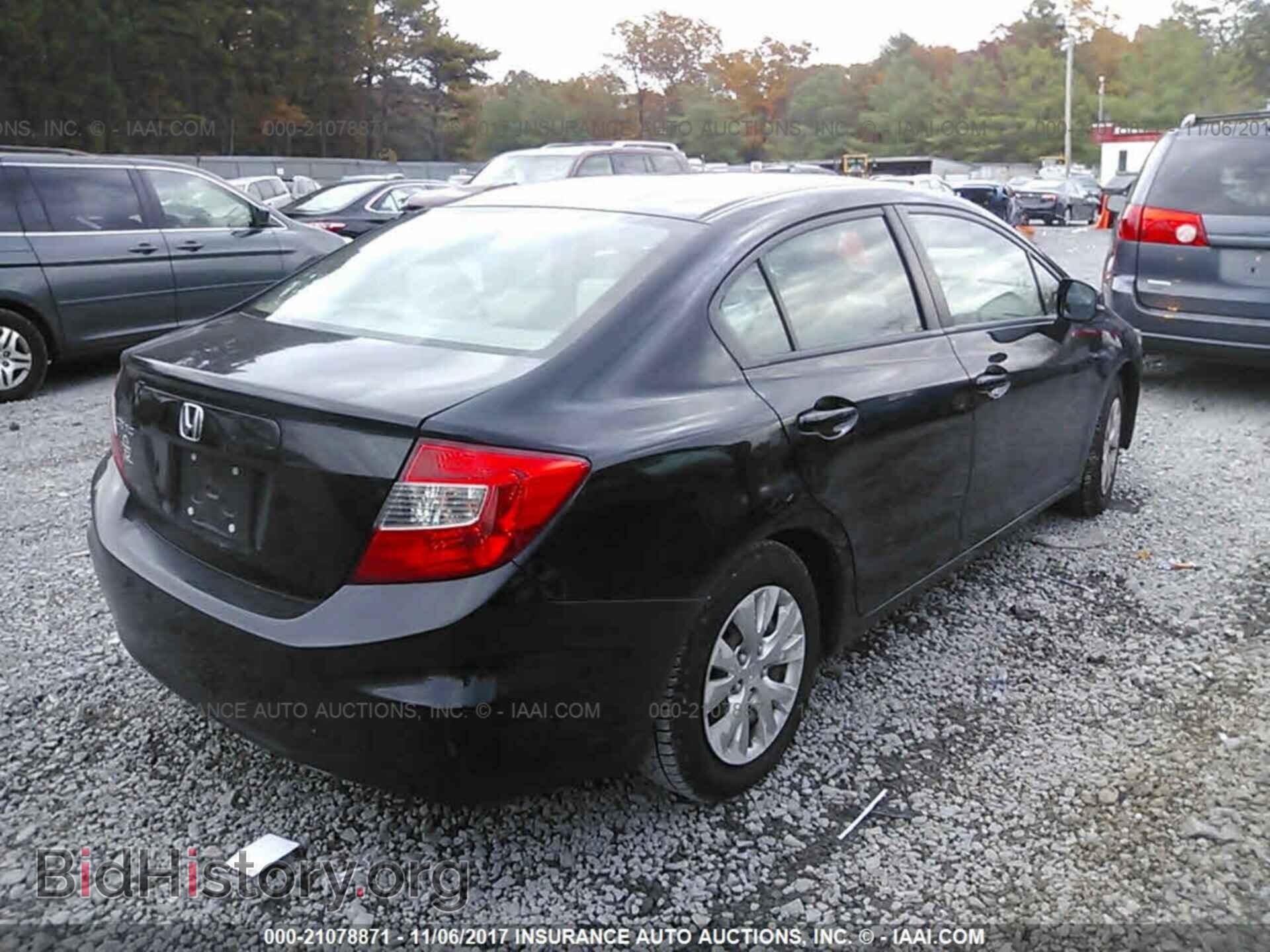 2012 Honda Civic - VIN: 2HGFB2E51CH542584 - Photo 4