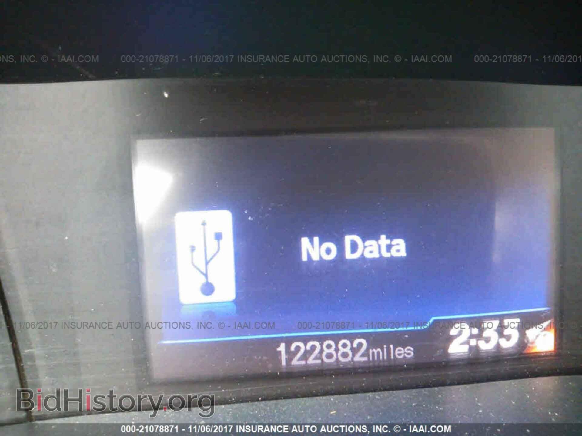 2012 Honda Civic - VIN: 2HGFB2E51CH542584 - Photo 7