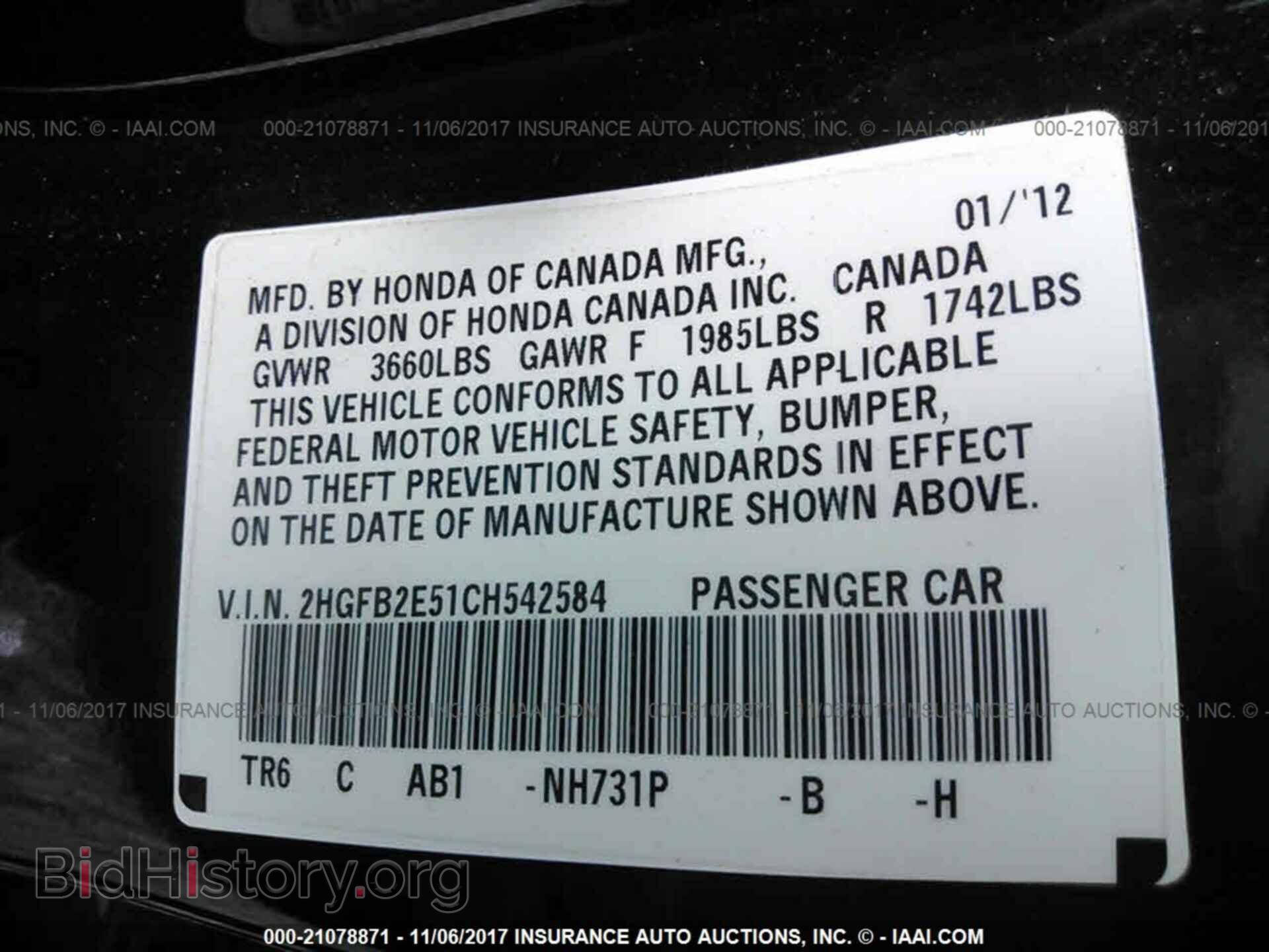 2012 Honda Civic - VIN: 2HGFB2E51CH542584 - Photo 9
