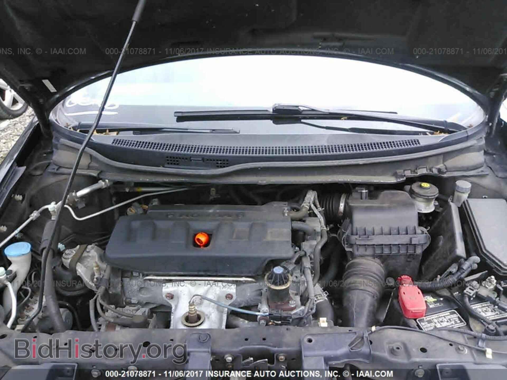 2012 Honda Civic - VIN: 2HGFB2E51CH542584 - Photo 10