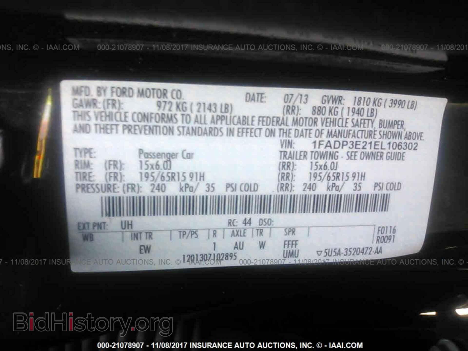 2014 Ford Focus - VIN: 1FADP3E21EL106302 - Фото 9