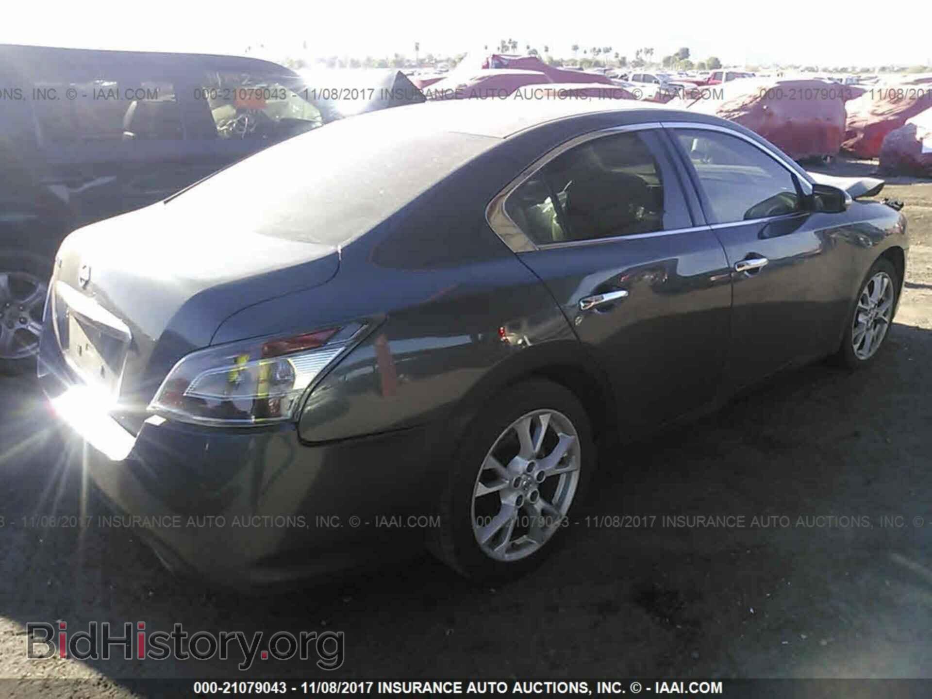 2013 Nissan Maxima - VIN: 1N4AA5AP2DC831908 - Photo 4