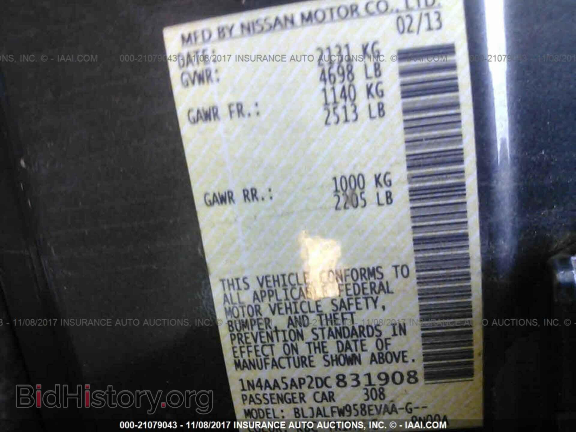 2013 Nissan Maxima - VIN: 1N4AA5AP2DC831908 - Photo 9