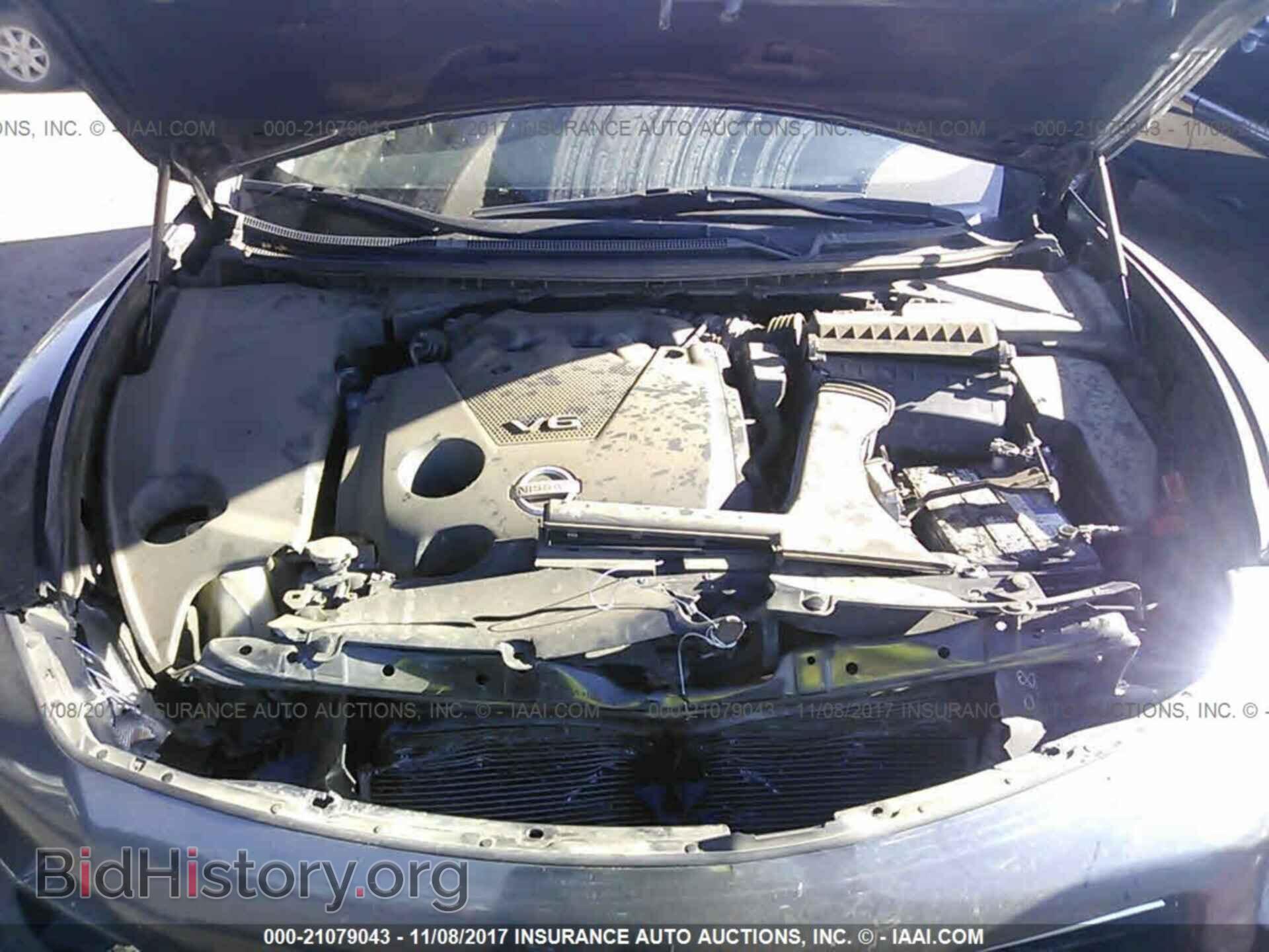 2013 Nissan Maxima - VIN: 1N4AA5AP2DC831908 - Photo 10