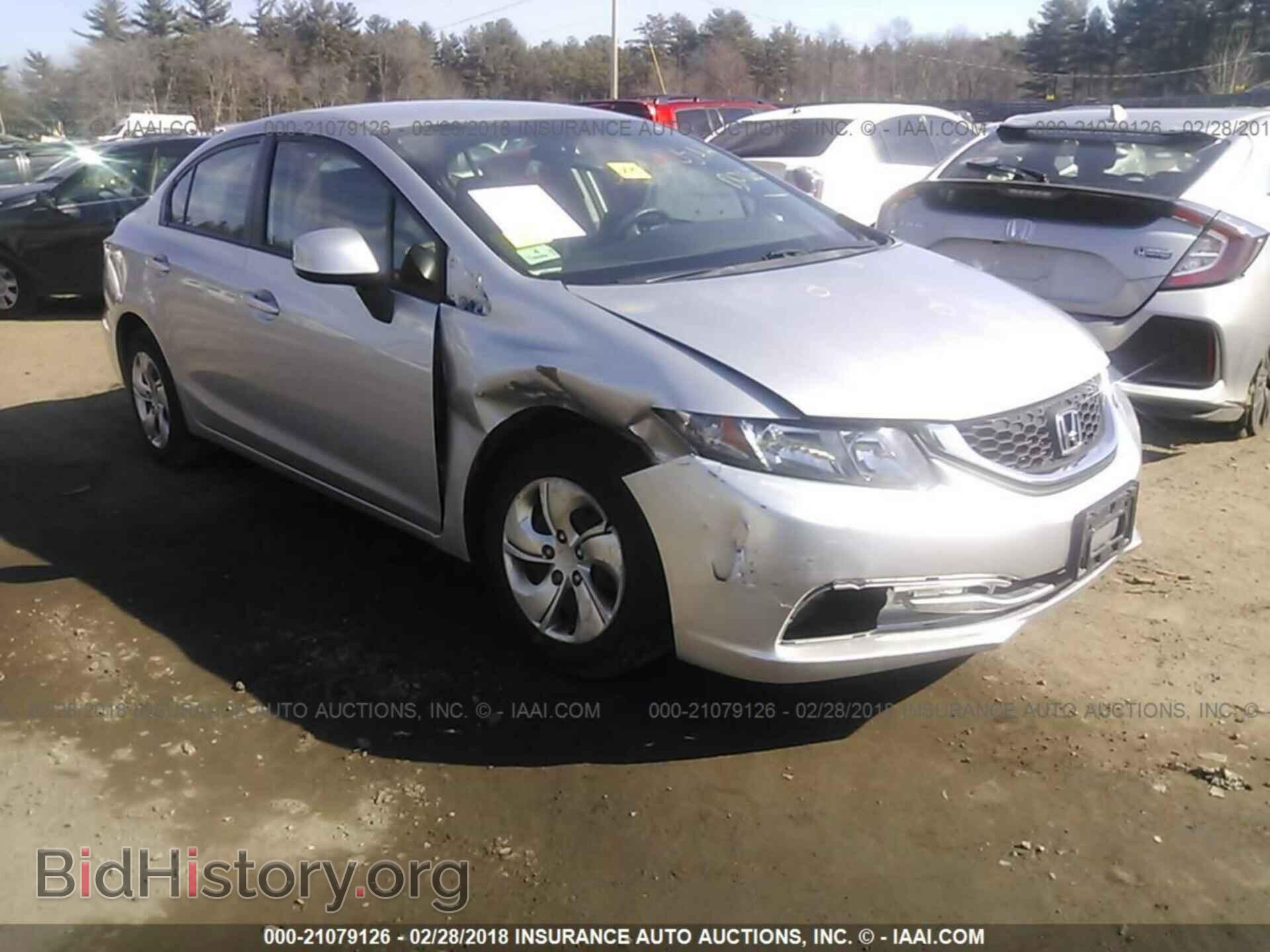Фотография 2HGFB2F55DH558657 - Honda Civic 2013