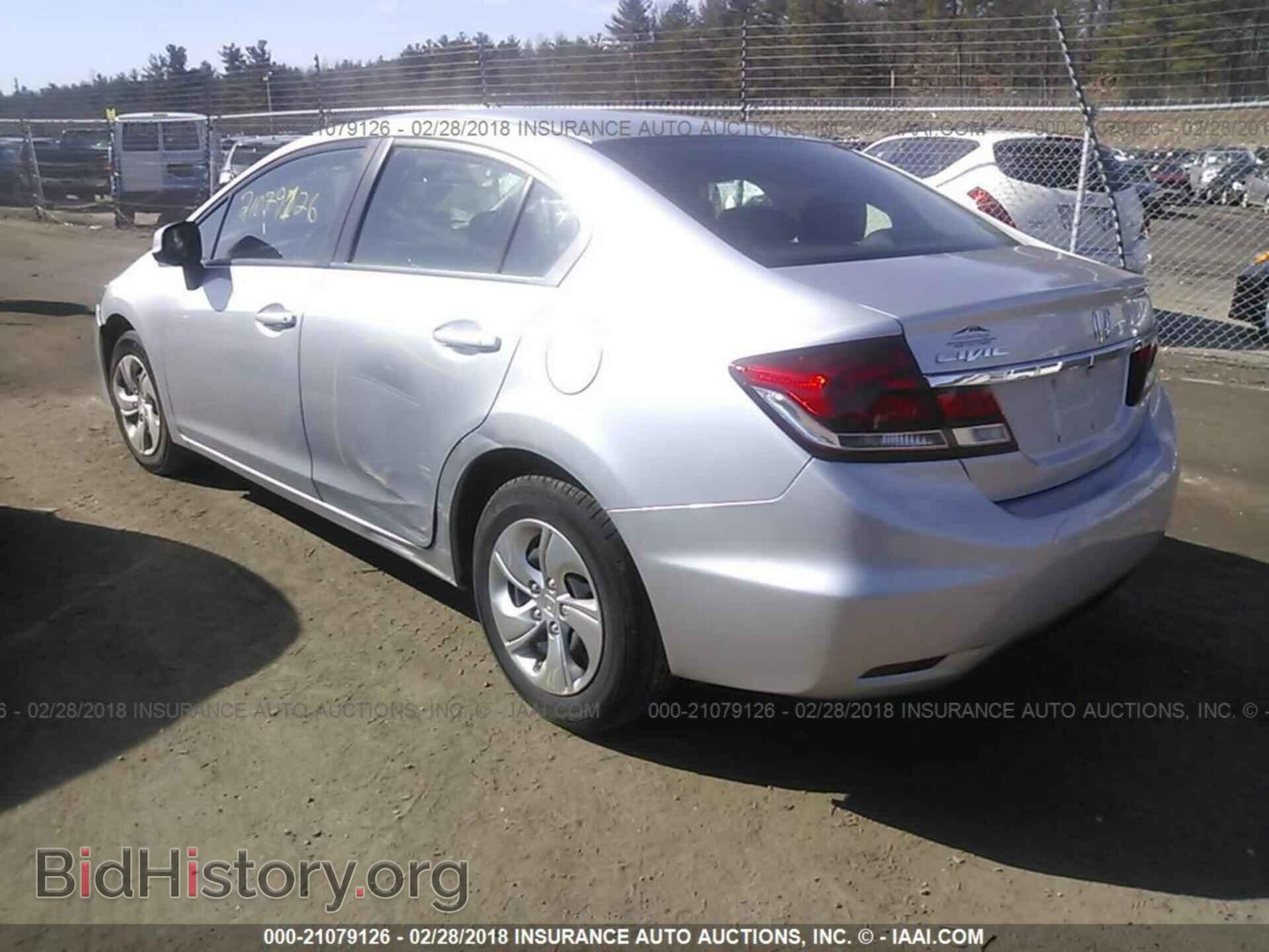 2013 Honda Civic - VIN: 2HGFB2F55DH558657 - Фото 3