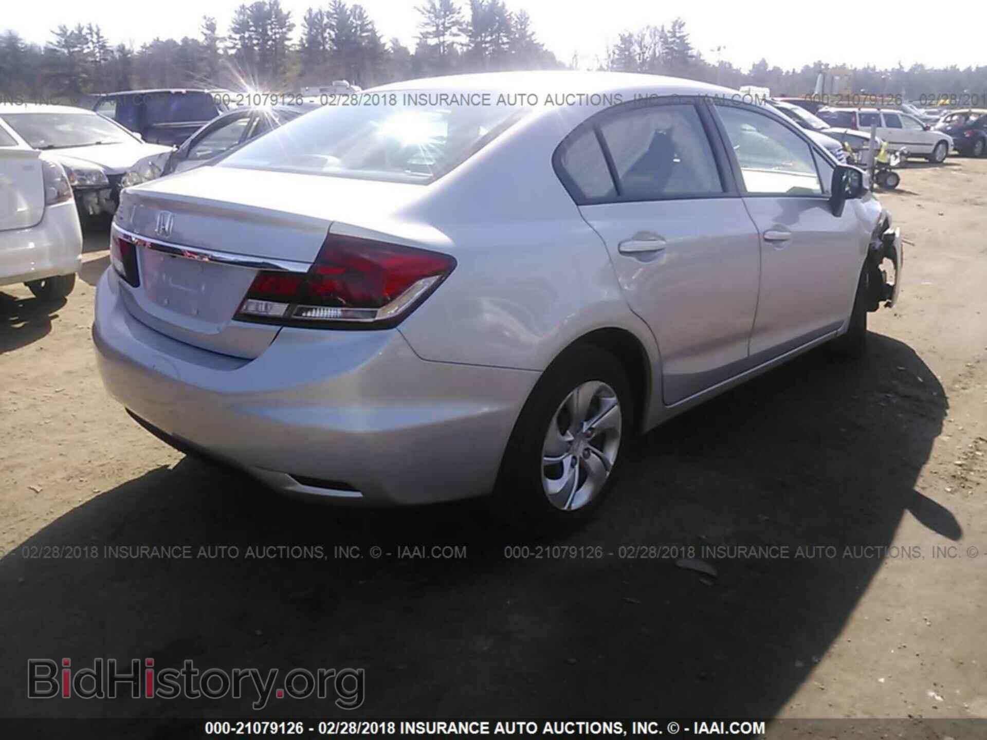 2013 Honda Civic - VIN: 2HGFB2F55DH558657 - Фото 4