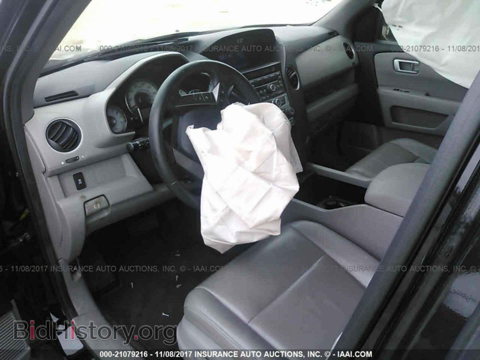 2012 Honda Pilot - VIN: 5FNYF3H52CB027435 - Photo 5