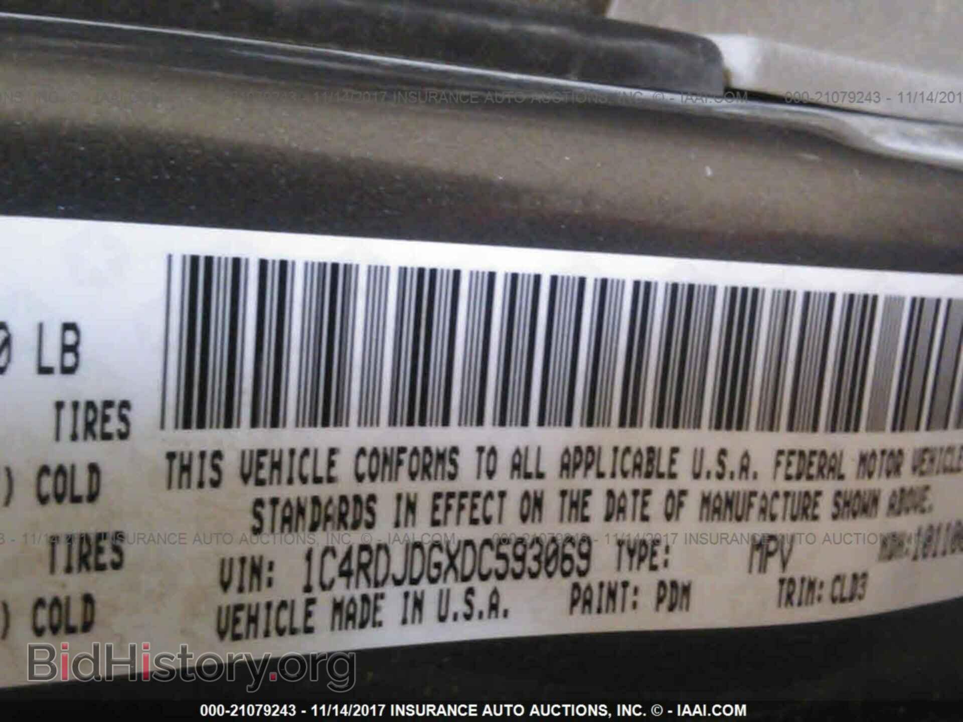 2013 Dodge Durango - VIN: 1C4RDJDGXDC593069 - Photo 9