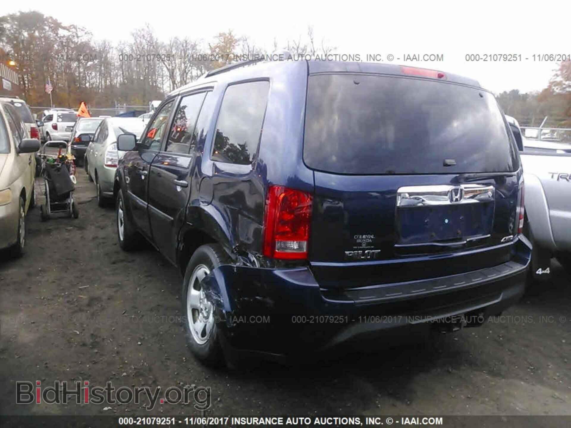 2013 Honda Pilot - VIN: 5FNYF4H26DB058328 - Фото 3