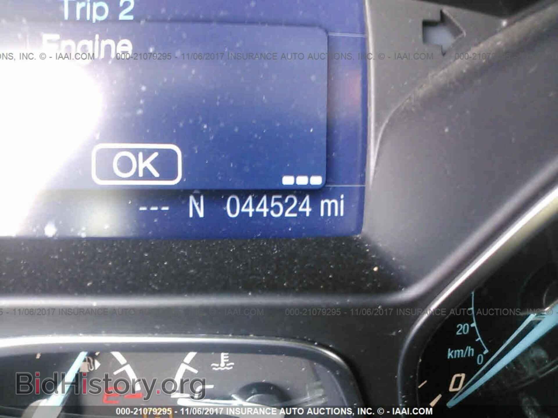2013 Ford Focus - VIN: 1FADP3E20DL260093 - Фото 7