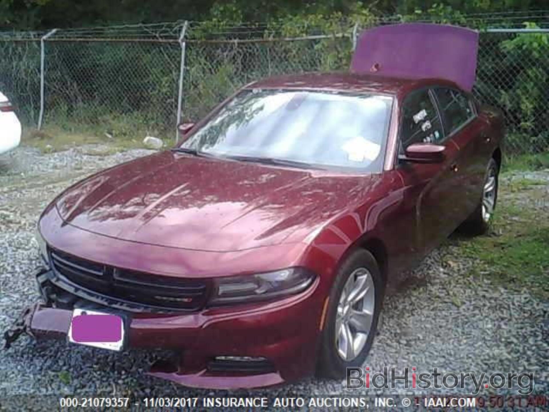 Photo 2C3CDXHG9HH523251 - Dodge Charger 2017
