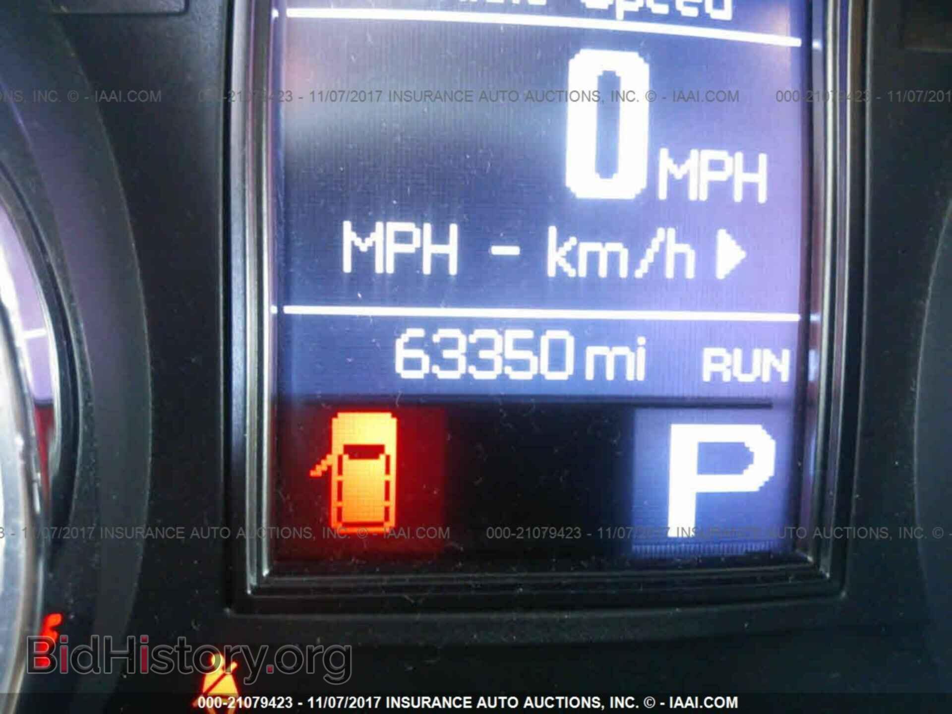 2011 Dodge Durango - VIN: 1D4RD2GG7BC719938 - Фото 7