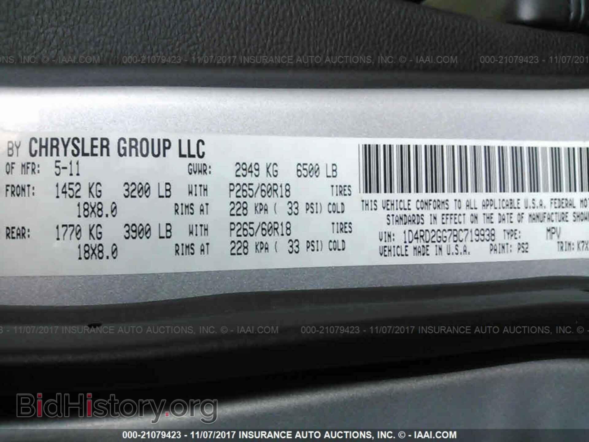 2011 Dodge Durango - VIN: 1D4RD2GG7BC719938 - Фото 10