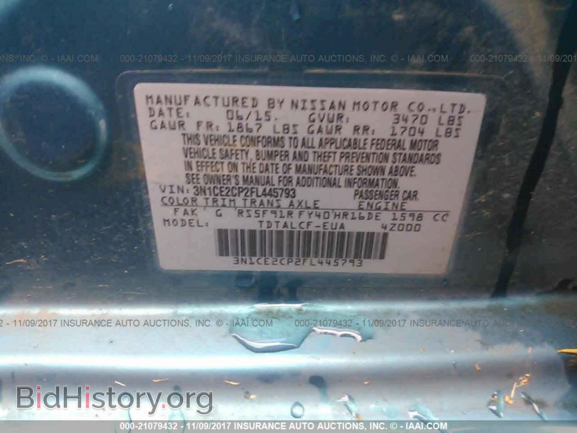 2015 Nissan Versa note - VIN: 3N1CE2CP2FL445793 - Фото 9