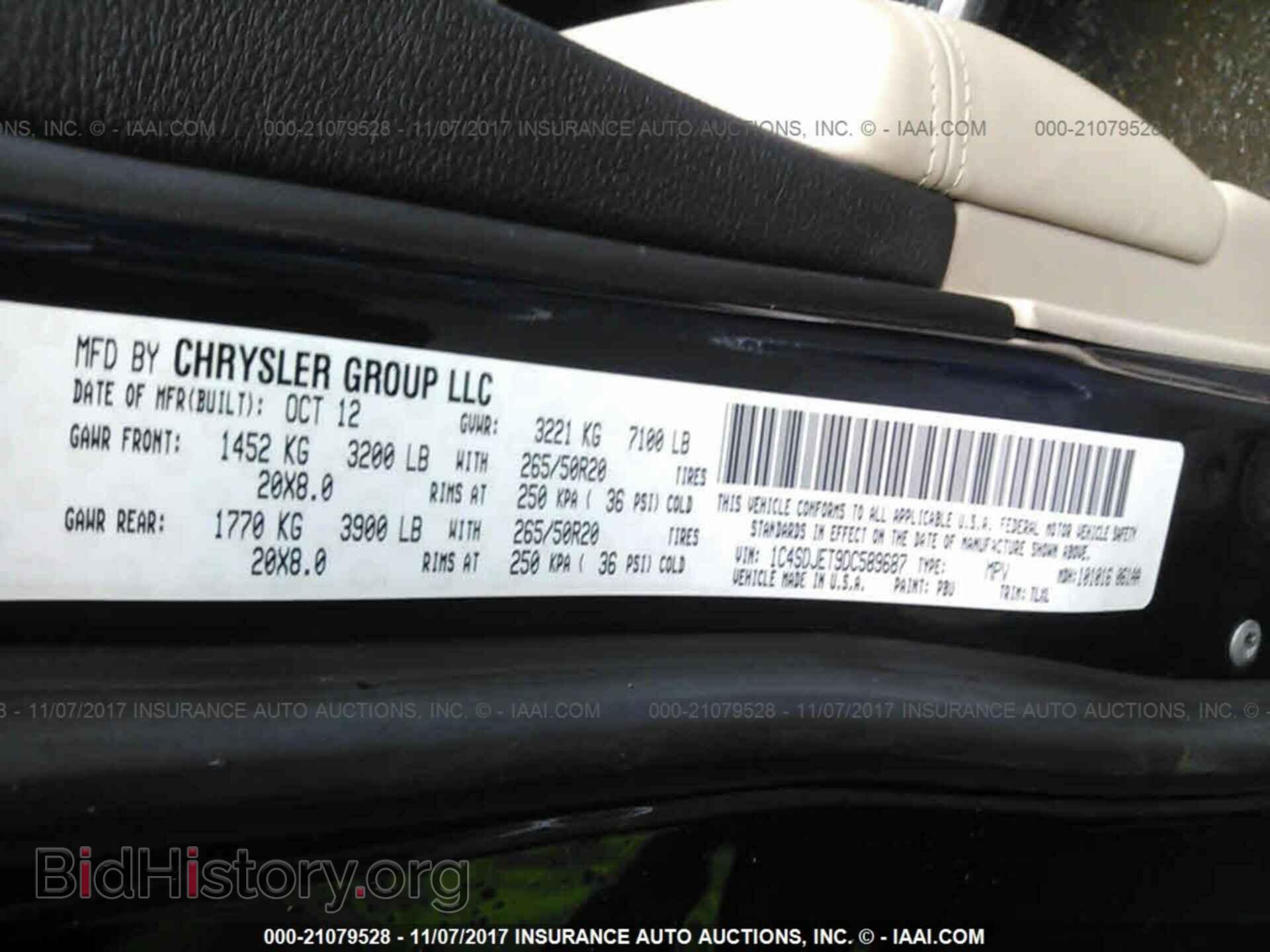 2013 Dodge Durango - VIN: 1C4SDJET9DC589687 - Фото 9