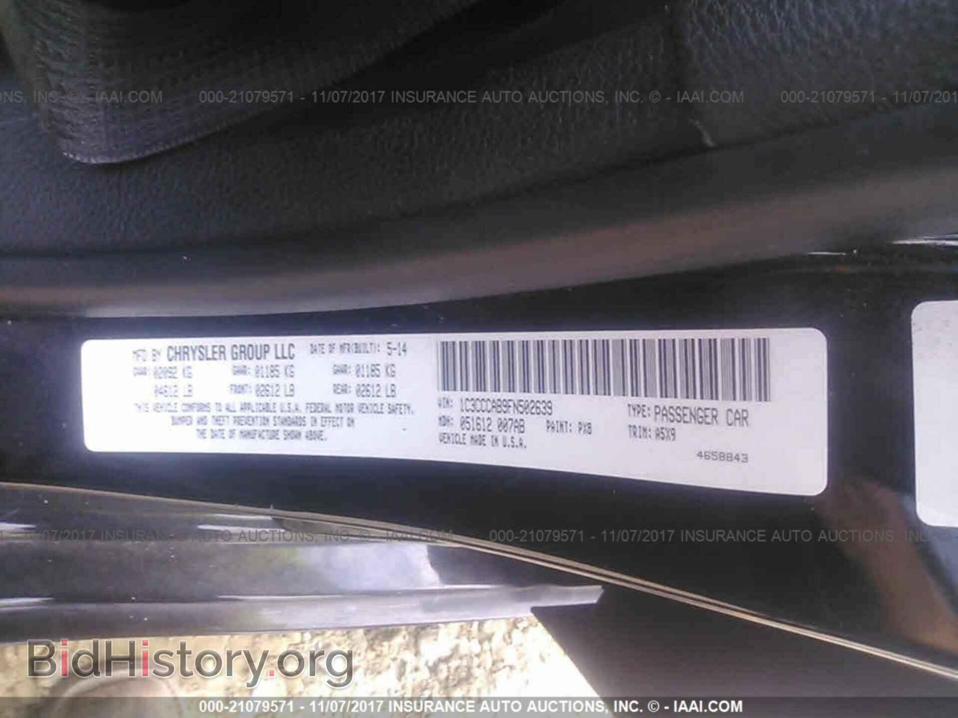 2015 Chrysler 200 - VIN: 1C3CCCAB9FN502639 - Photo 9