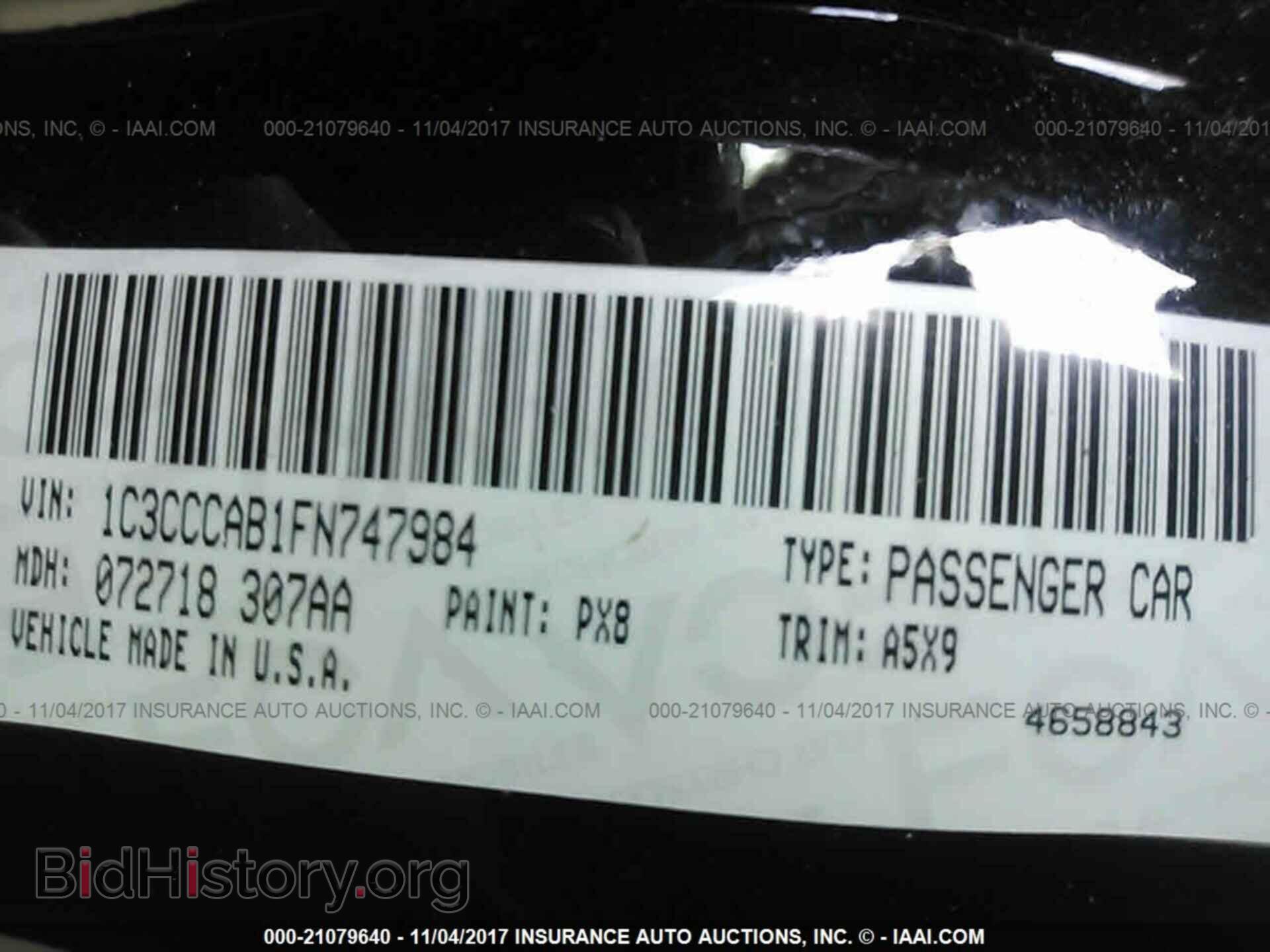 2015 Chrysler 200 - VIN: 1C3CCCAB1FN747984 - Photo 9