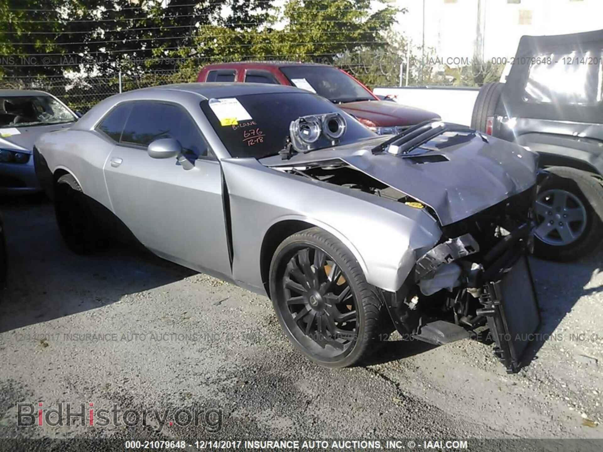 Photo 2C3CDZAG0FH816281 - Dodge Challenger 2015