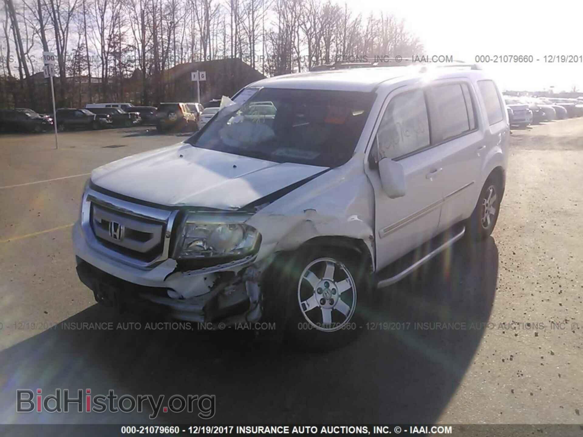 2011 Honda Pilot - VIN: 5FNYF4H97BB002960 - Photo 2