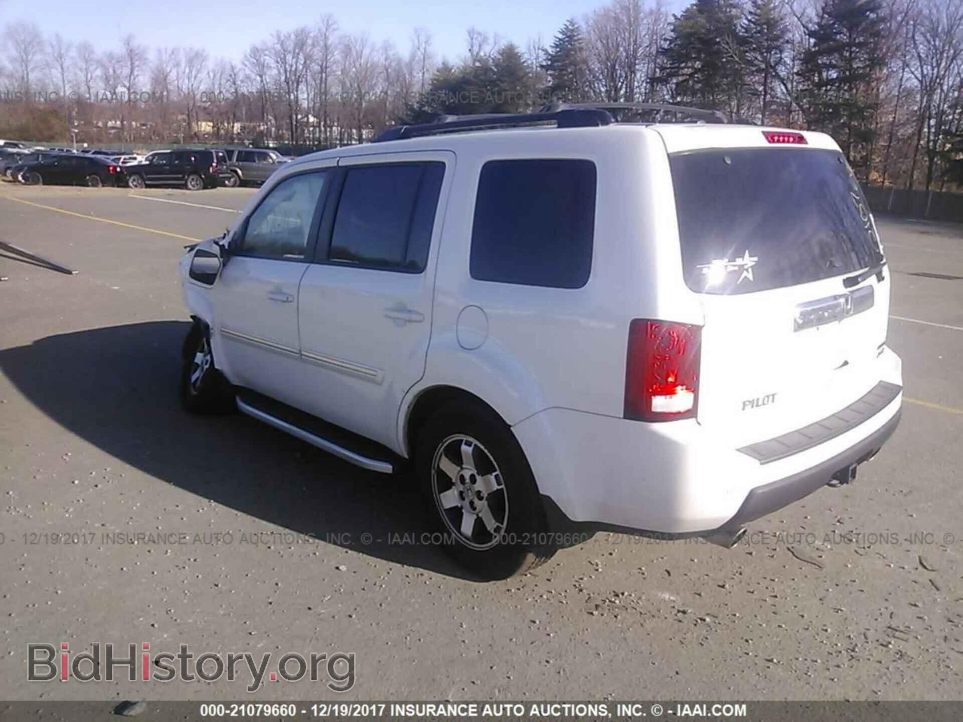 2011 Honda Pilot - VIN: 5FNYF4H97BB002960 - Photo 3