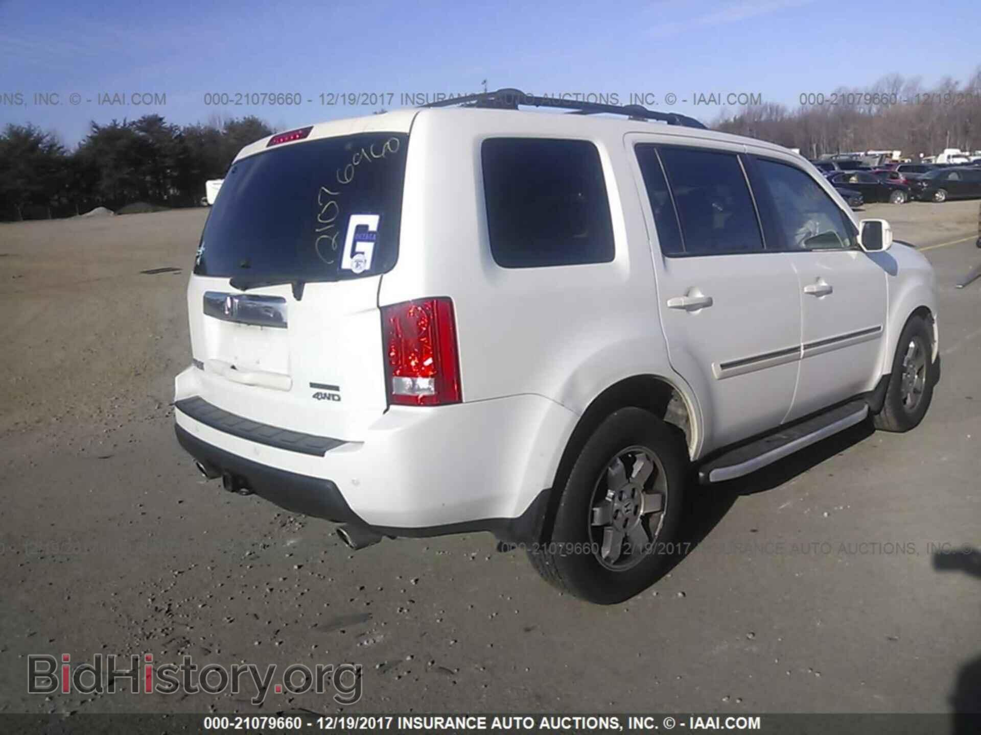 2011 Honda Pilot - VIN: 5FNYF4H97BB002960 - Photo 4