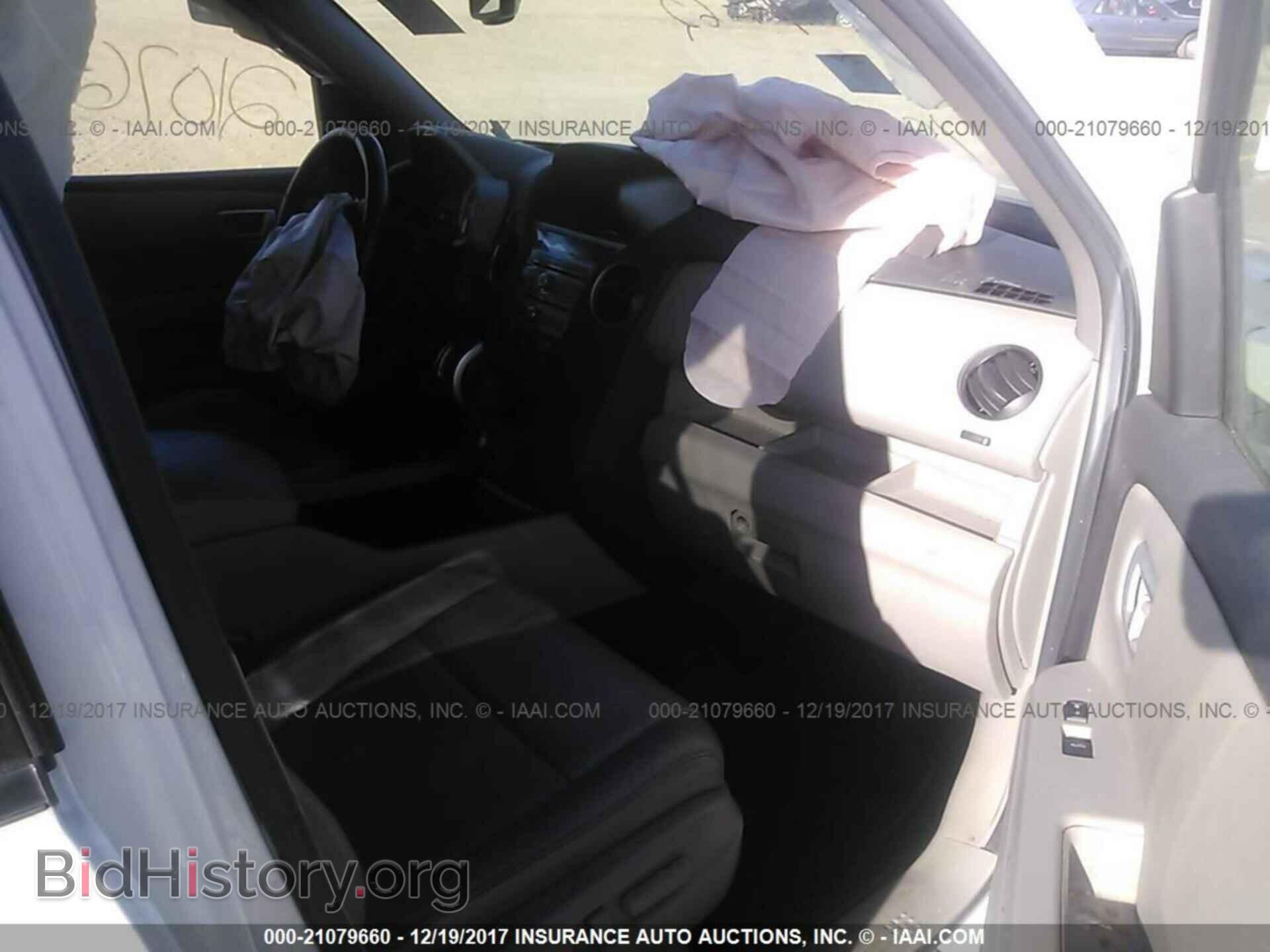 2011 Honda Pilot - VIN: 5FNYF4H97BB002960 - Photo 5