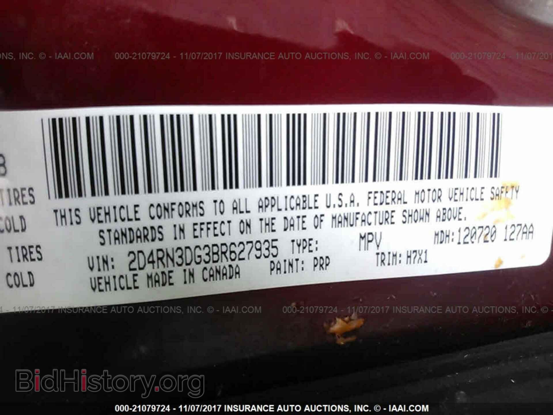 2011 Dodge Grand caravan - VIN: 2D4RN3DG3BR627935 - Фото 9