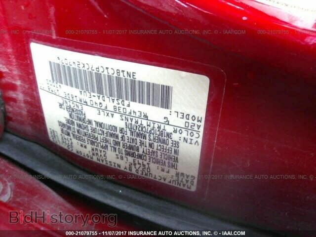 2012 Nissan Versa - VIN: 3N1BC1CP7CK247076 - Фото 9