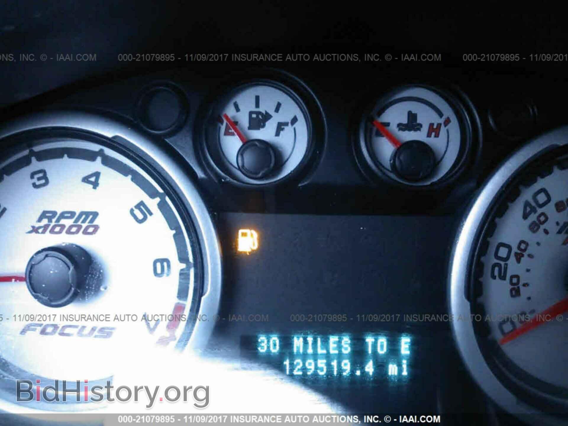 2011 Ford Focus - VIN: 1FAHP3FN4BW174193 - Фото 7