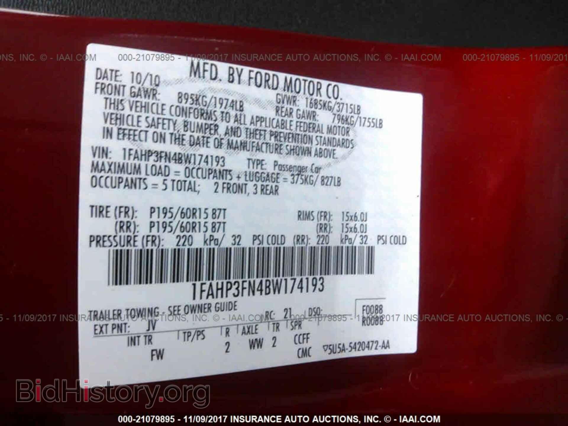 2011 Ford Focus - VIN: 1FAHP3FN4BW174193 - Фото 9