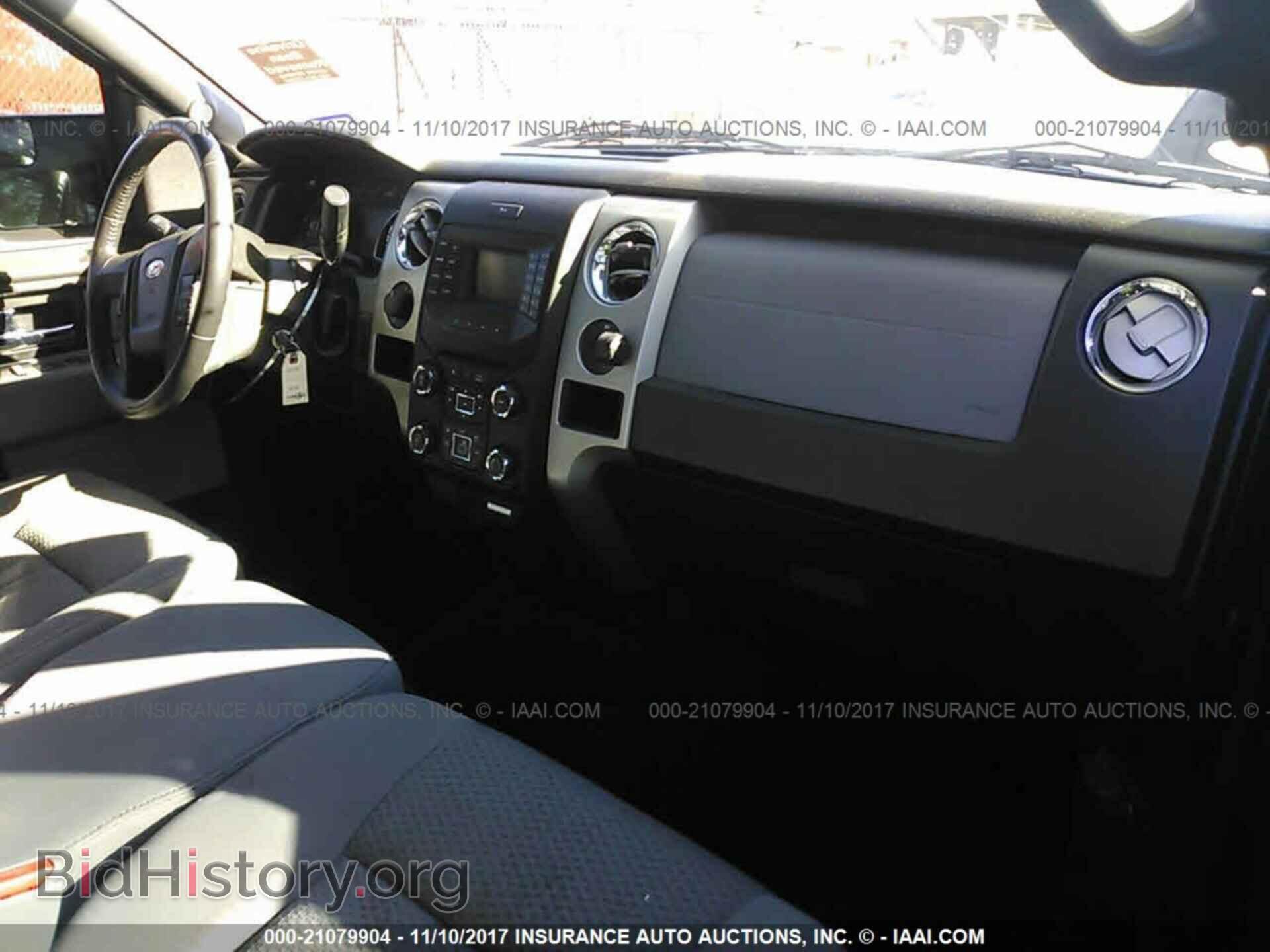2013 Ford F150 - VIN: 1FTFW1EF6DKF78450 - Фото 5