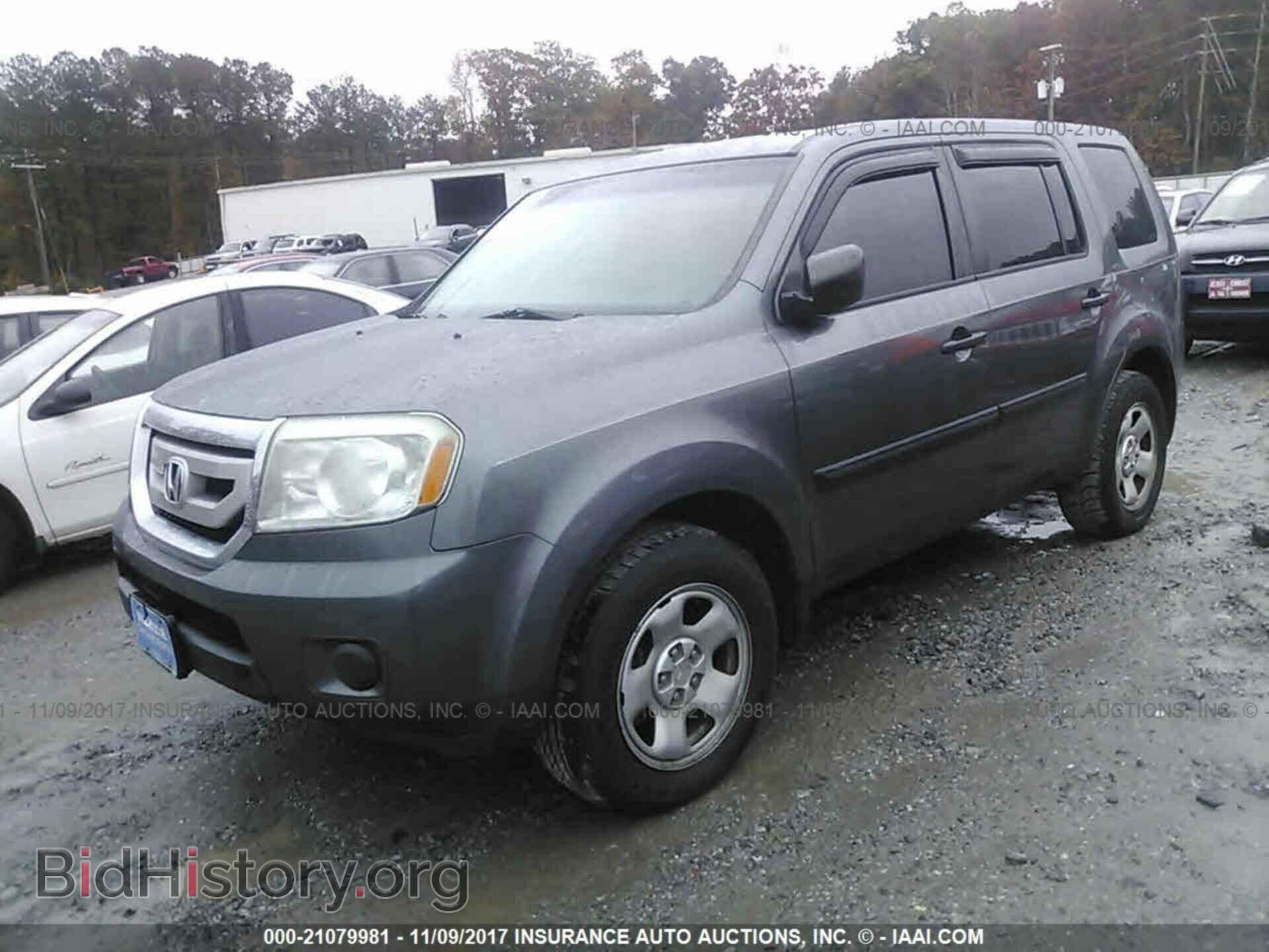 2011 Honda Pilot - VIN: 5FNYF3H23BB002659 - Фото 2