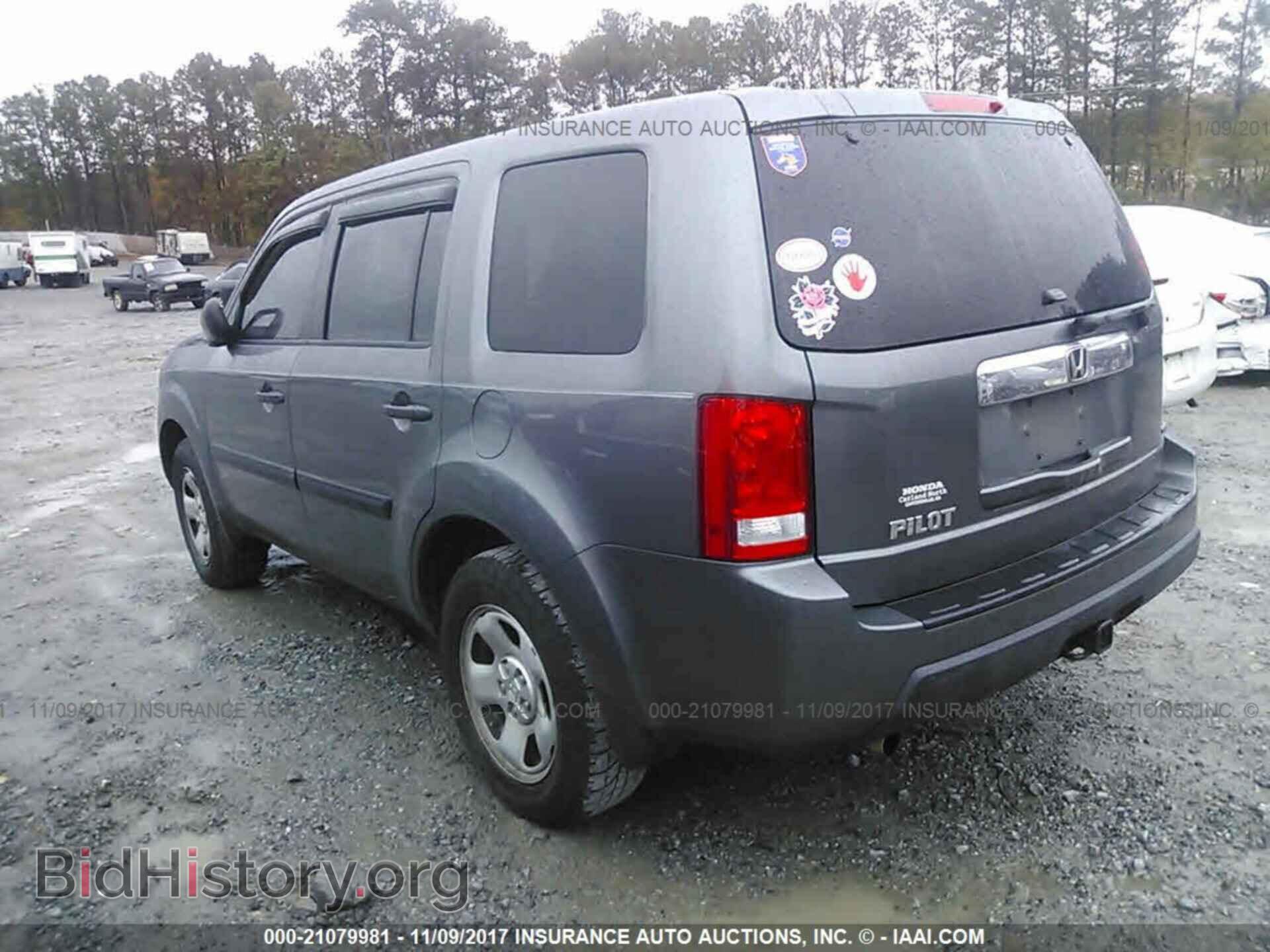 2011 Honda Pilot - VIN: 5FNYF3H23BB002659 - Фото 3