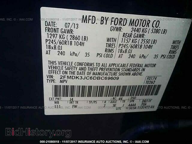 2013 Ford Edge - VIN: 2FMDK3JC6DBC69609 - Фото 9