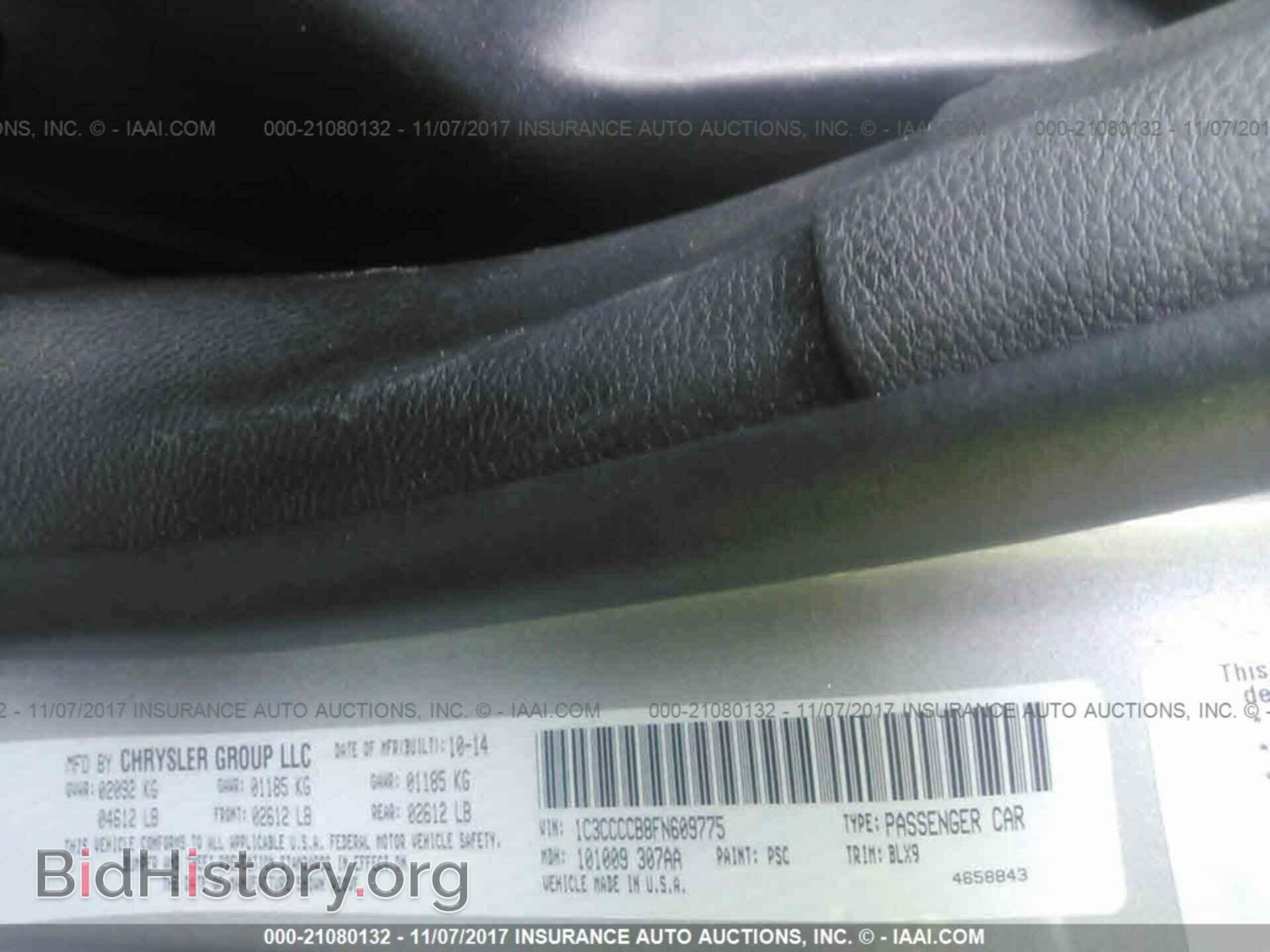 2015 Chrysler 200 - VIN: 1C3CCCCB8FN609775 - Photo 9