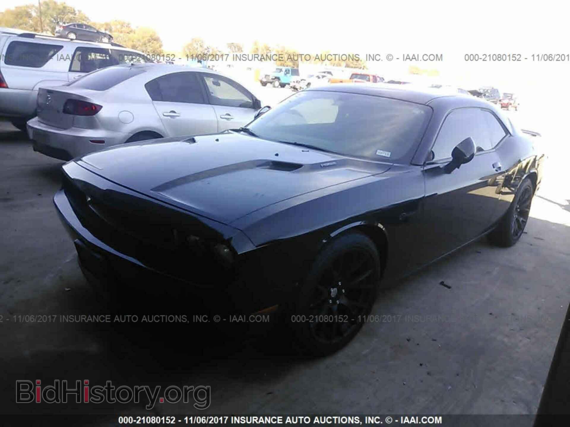2013 Dodge Challenger - VIN: 2C3CDYBT3DH574041 - Фото 2