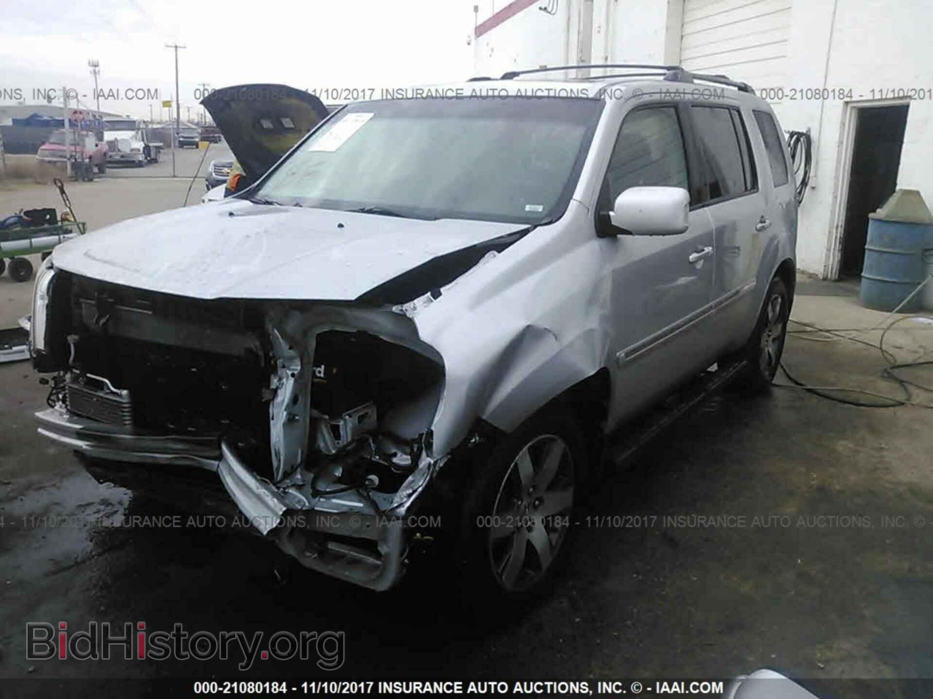 2012 Honda Pilot - VIN: 5FNYF4H95CB055979 - Photo 2