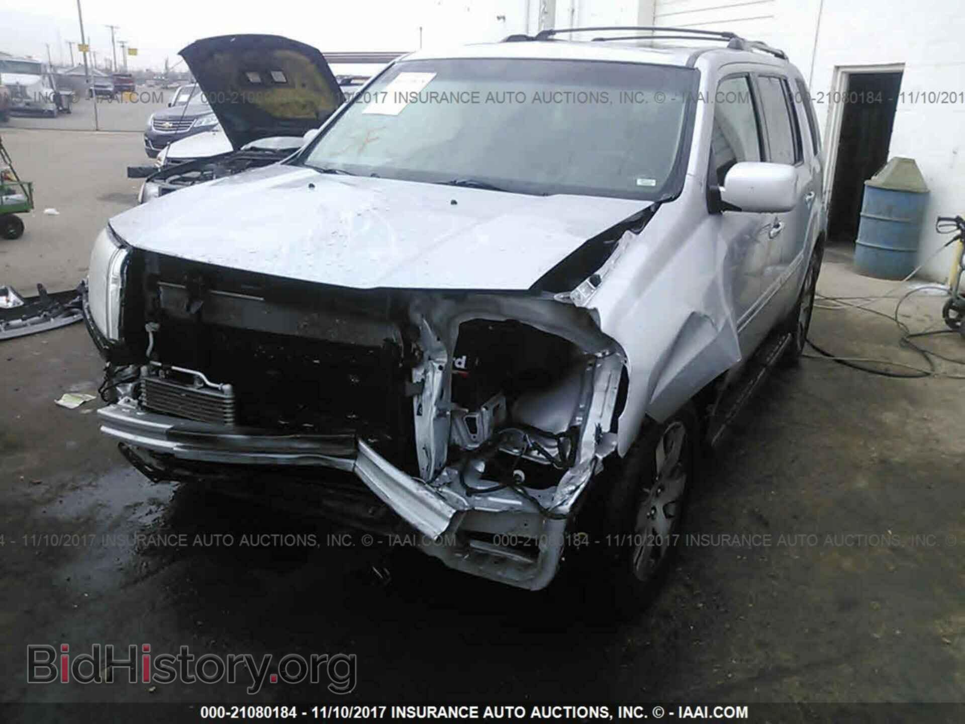 2012 Honda Pilot - VIN: 5FNYF4H95CB055979 - Photo 6