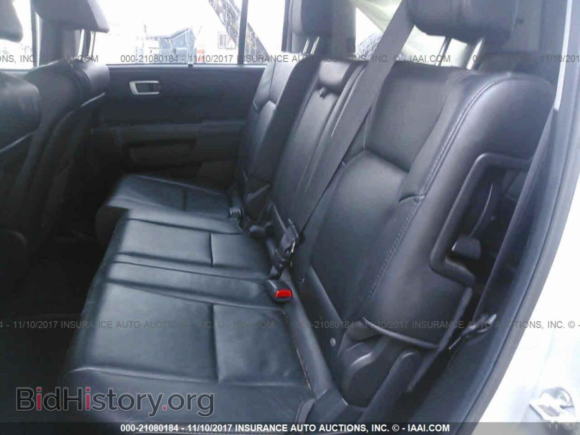 2012 Honda Pilot - VIN: 5FNYF4H95CB055979 - Photo 8