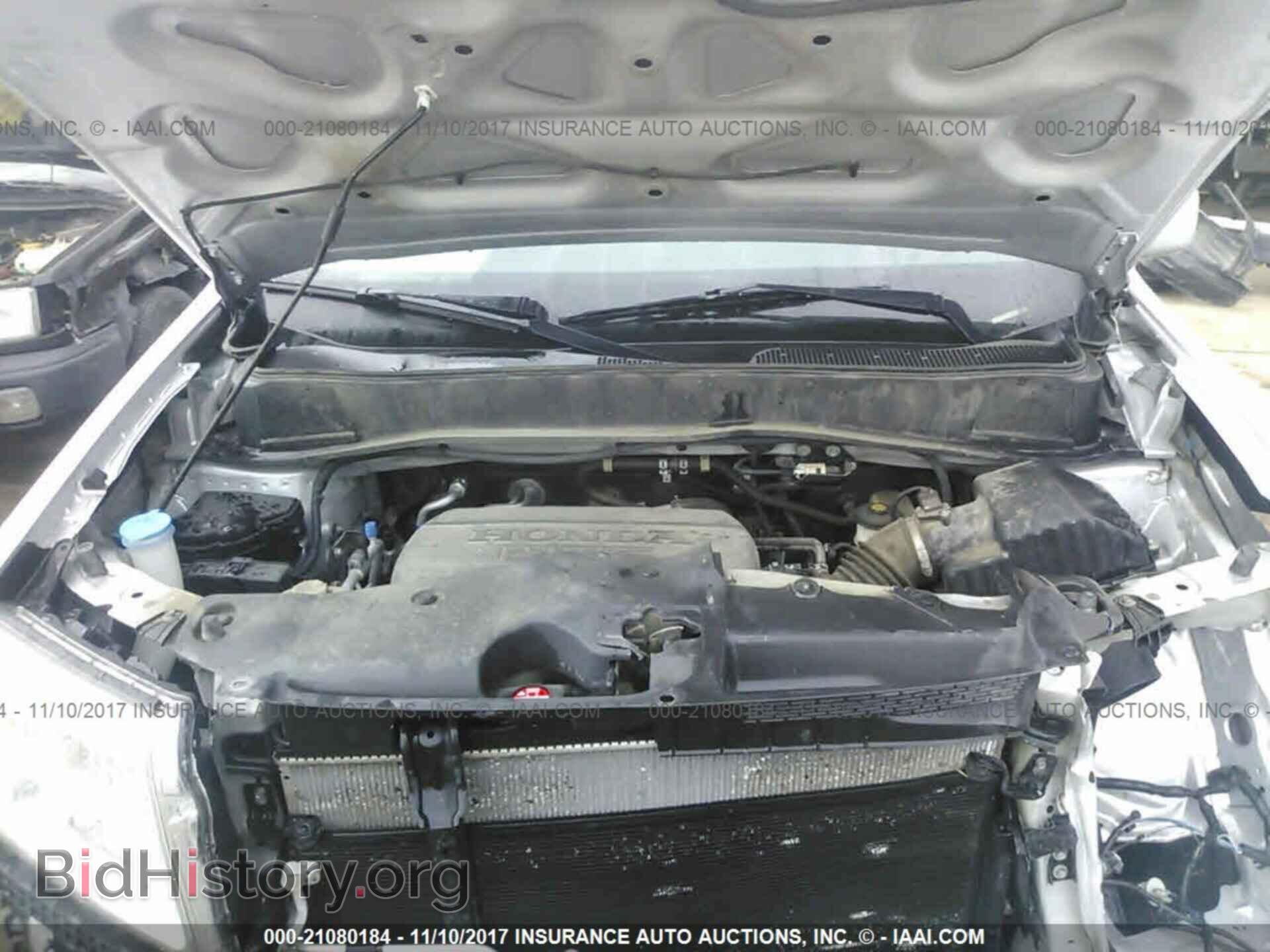 2012 Honda Pilot - VIN: 5FNYF4H95CB055979 - Photo 10