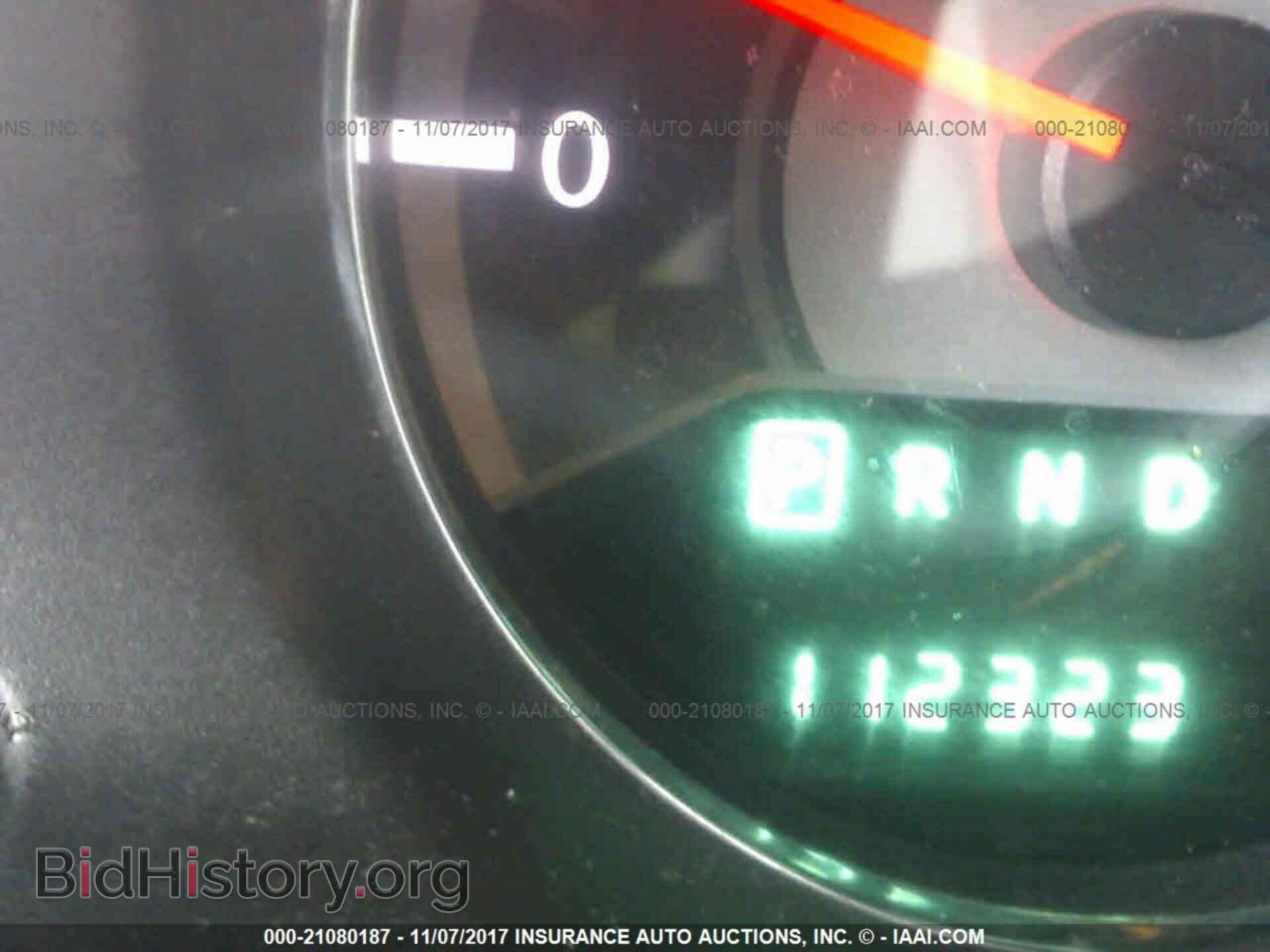2012 Chrysler 200 - VIN: 1C3CCBAB9CN321062 - Photo 7