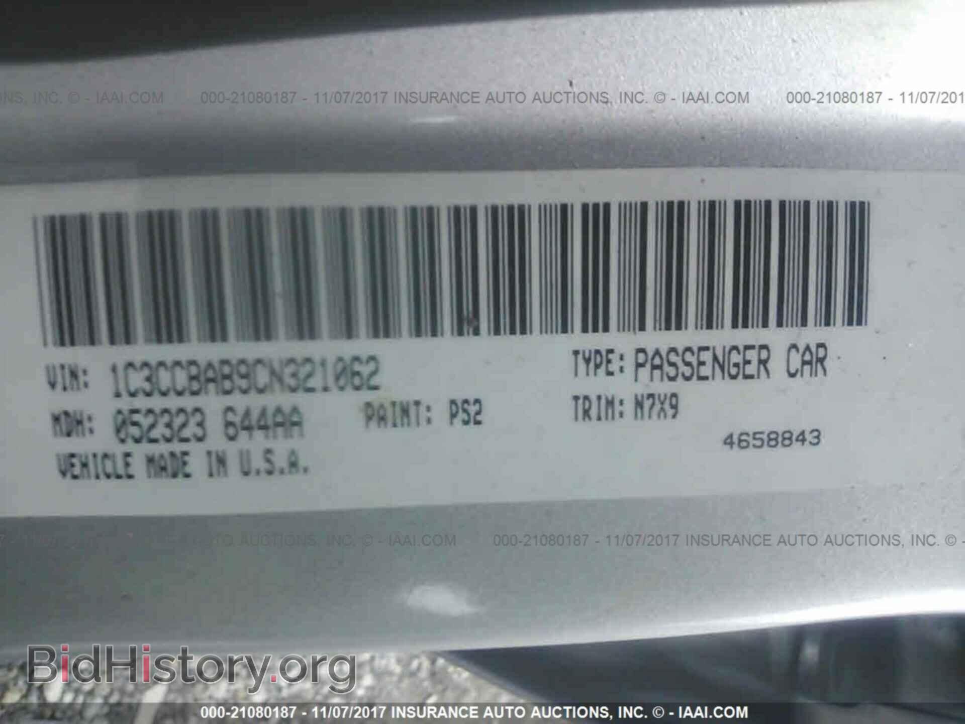 2012 Chrysler 200 - VIN: 1C3CCBAB9CN321062 - Photo 9