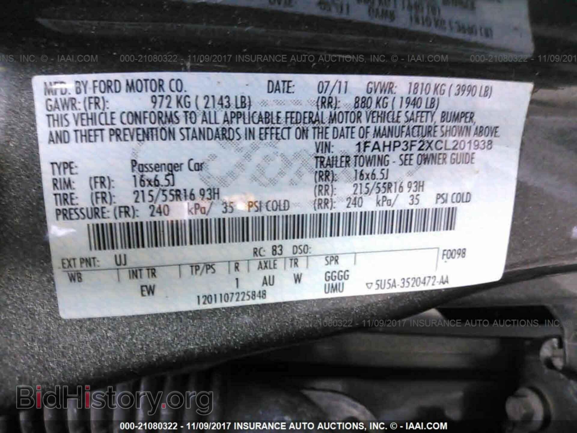 2012 Ford Focus - VIN: 1FAHP3F2XCL201938 - Фото 9