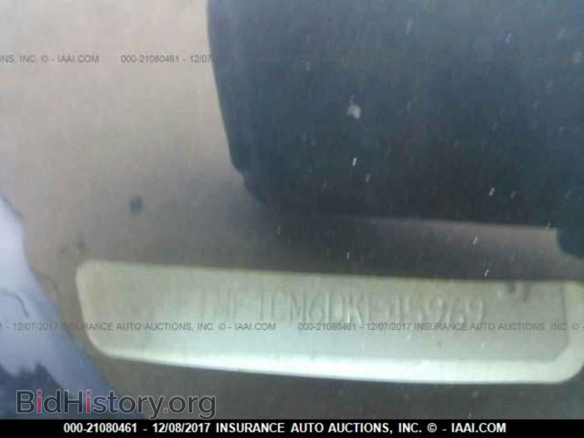 2013 Ford F150 - VIN: 1FTMF1CM6DKE45969 - Фото 9