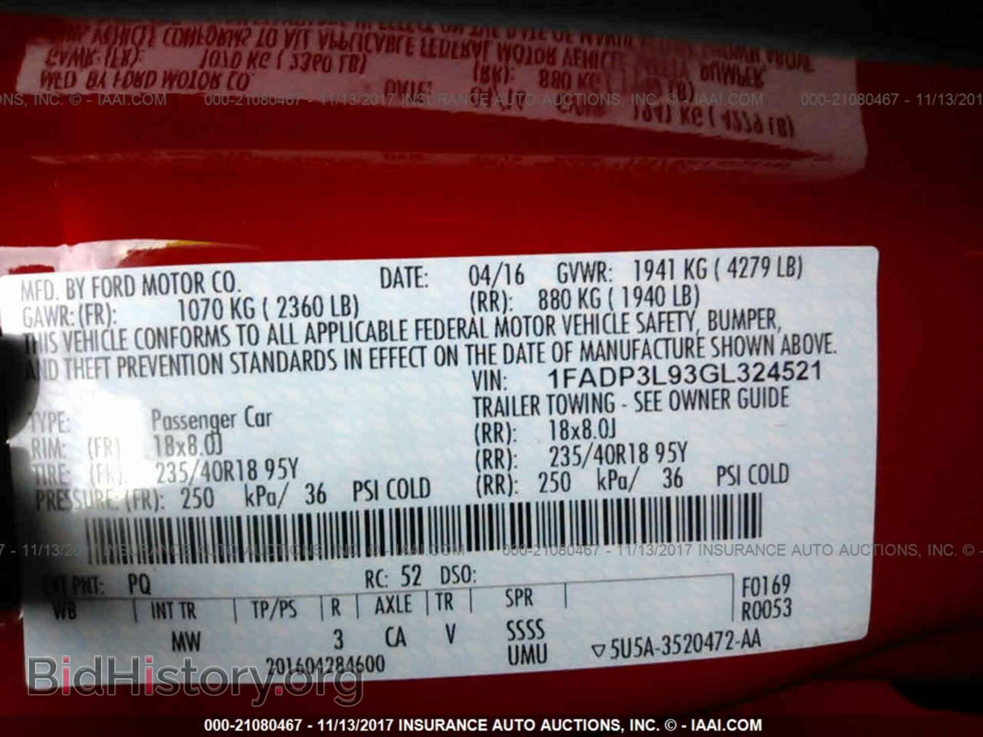 2016 Ford Focus - VIN: 1FADP3L93GL324521 - Photo 9