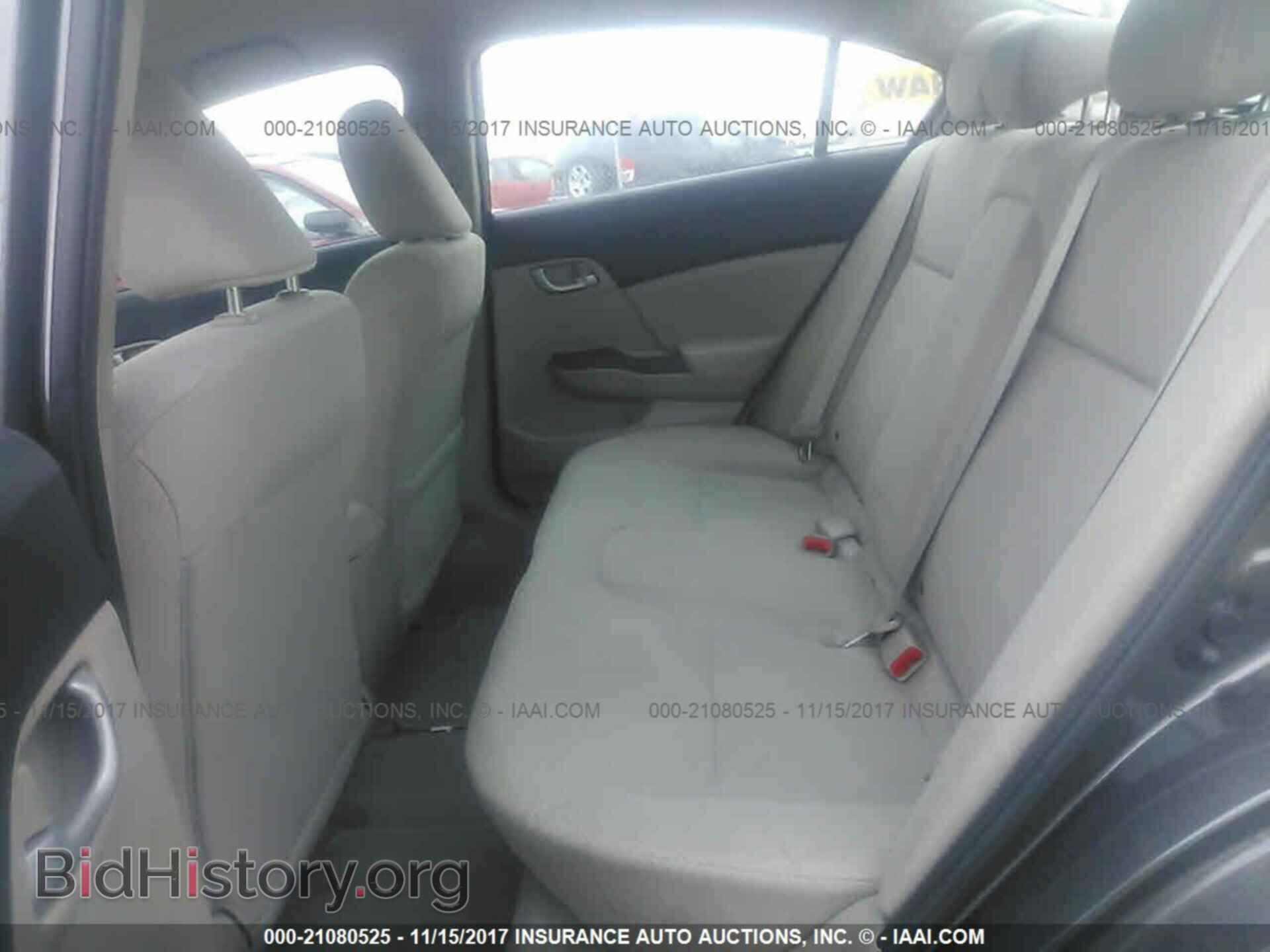 2012 Honda Civic - VIN: 19XFB2F53CE102844 - Photo 8